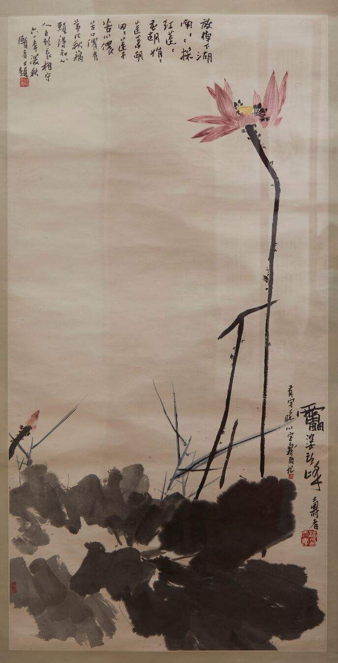 红莲缩略图