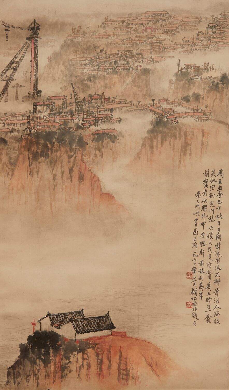 三门峡工地缩略图