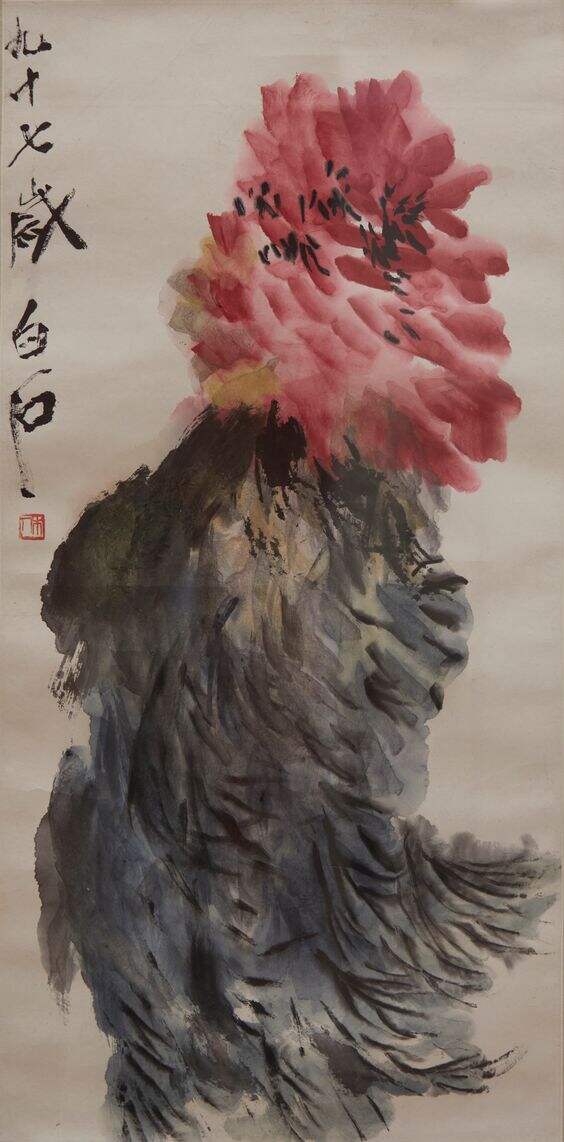 牡丹缩略图