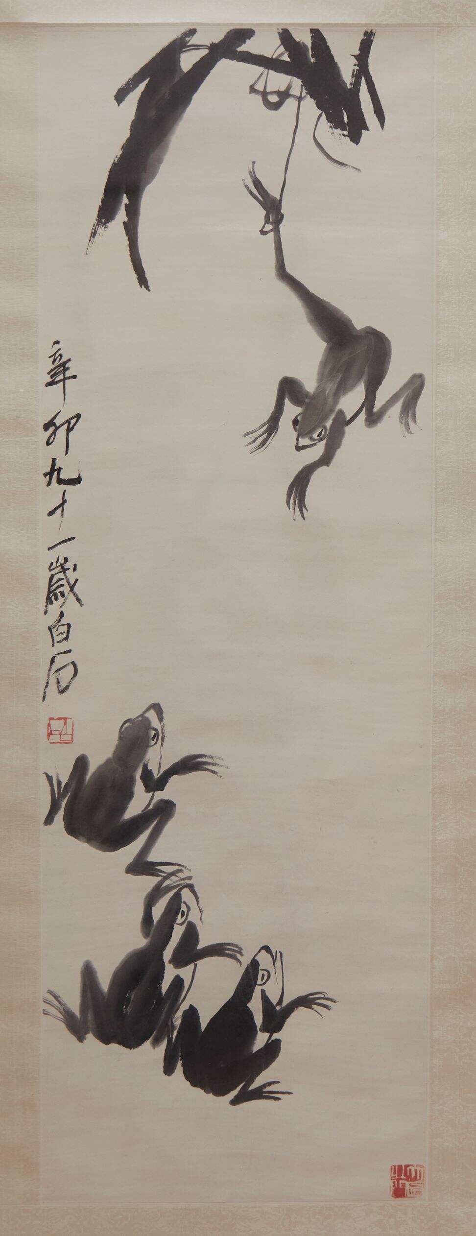 青蛙缩略图