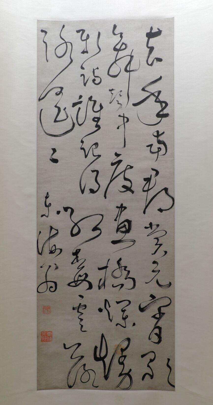 草书元宵七言诗轴缩略图