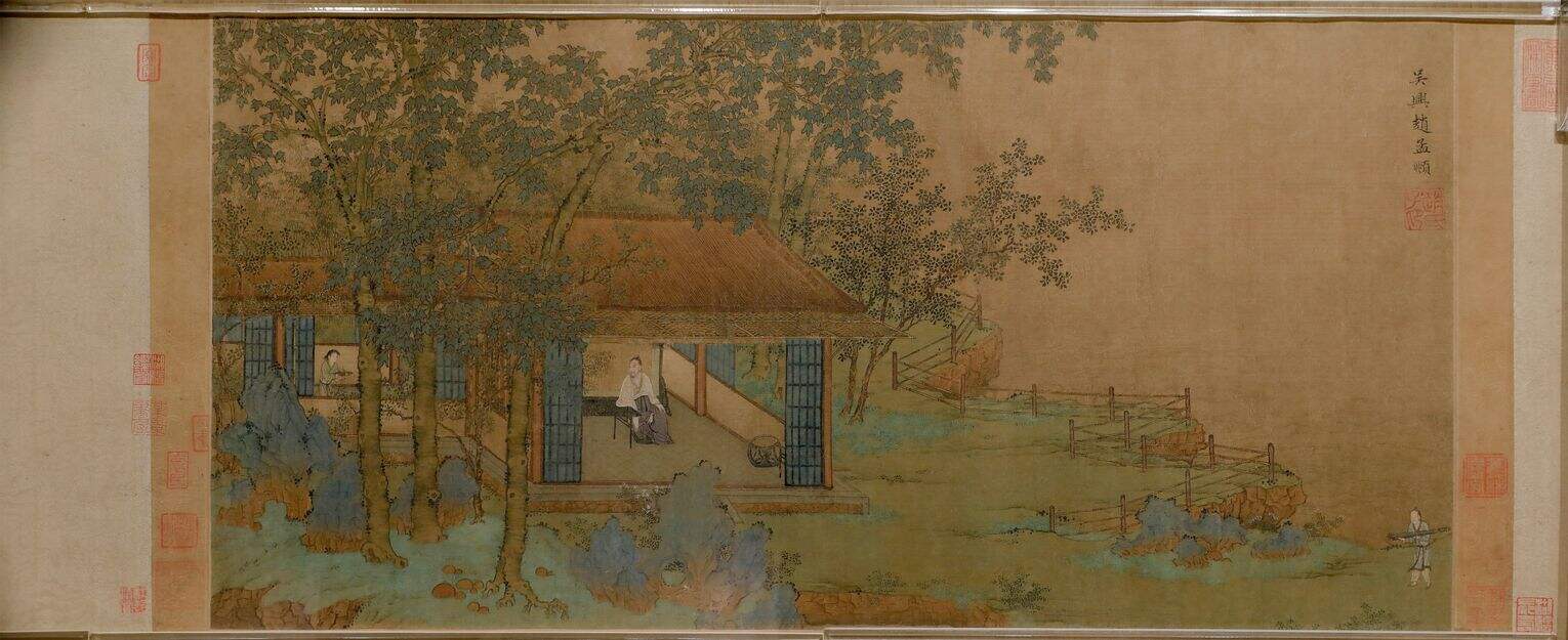 百尺梧桐轩图缩略图