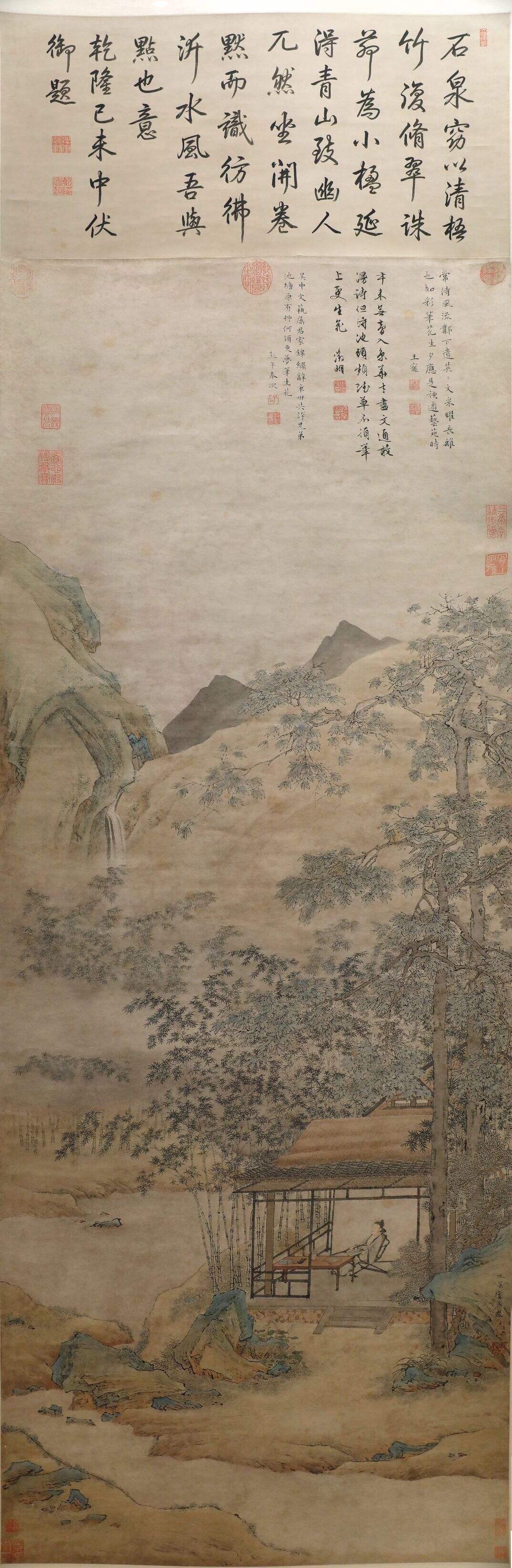 梧竹书堂图轴缩略图