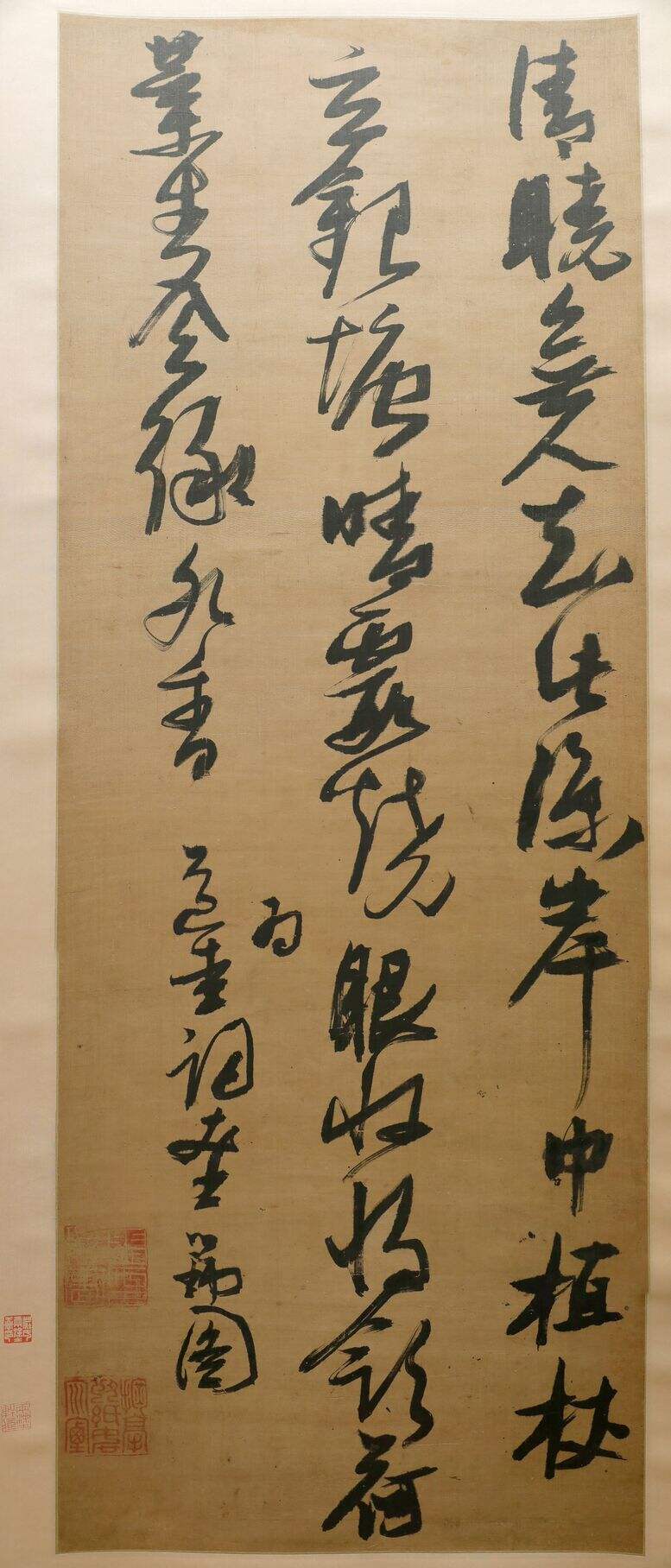 行书七绝诗轴缩略图