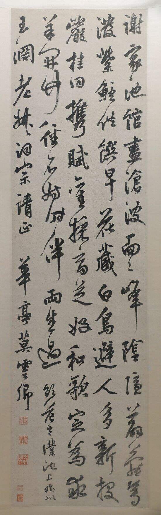 行书七律诗轴缩略图