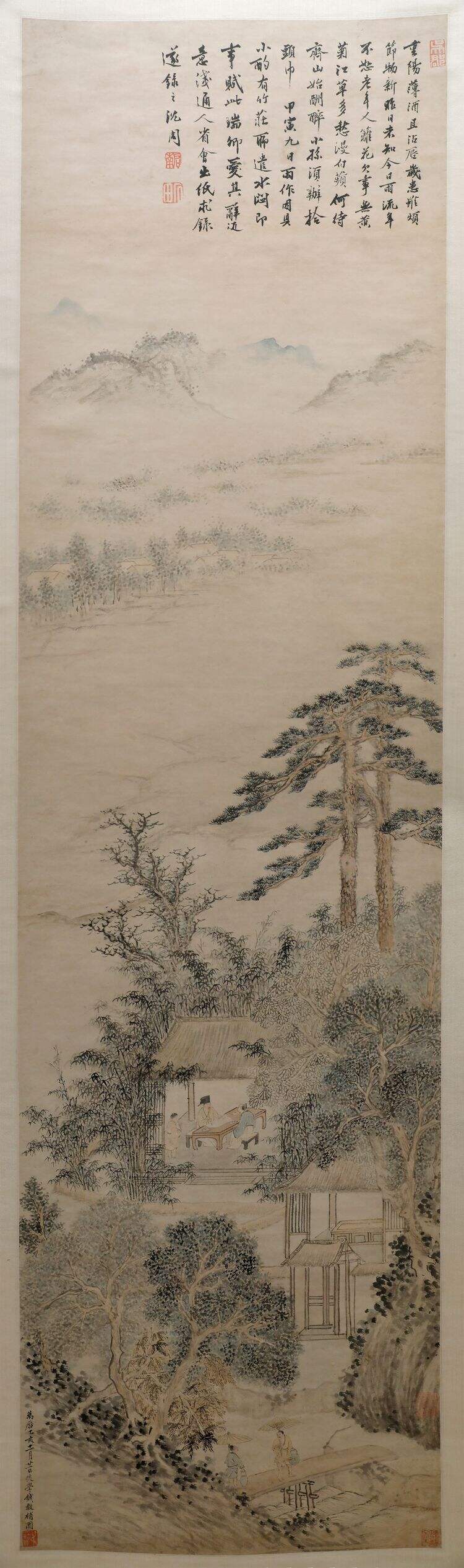 补沈周重阳酒兴诗图轴缩略图