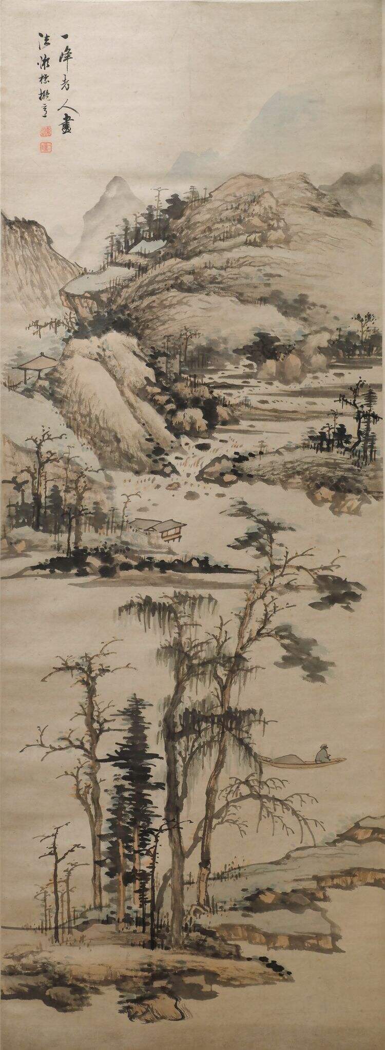 清溪渔隐图轴缩略图