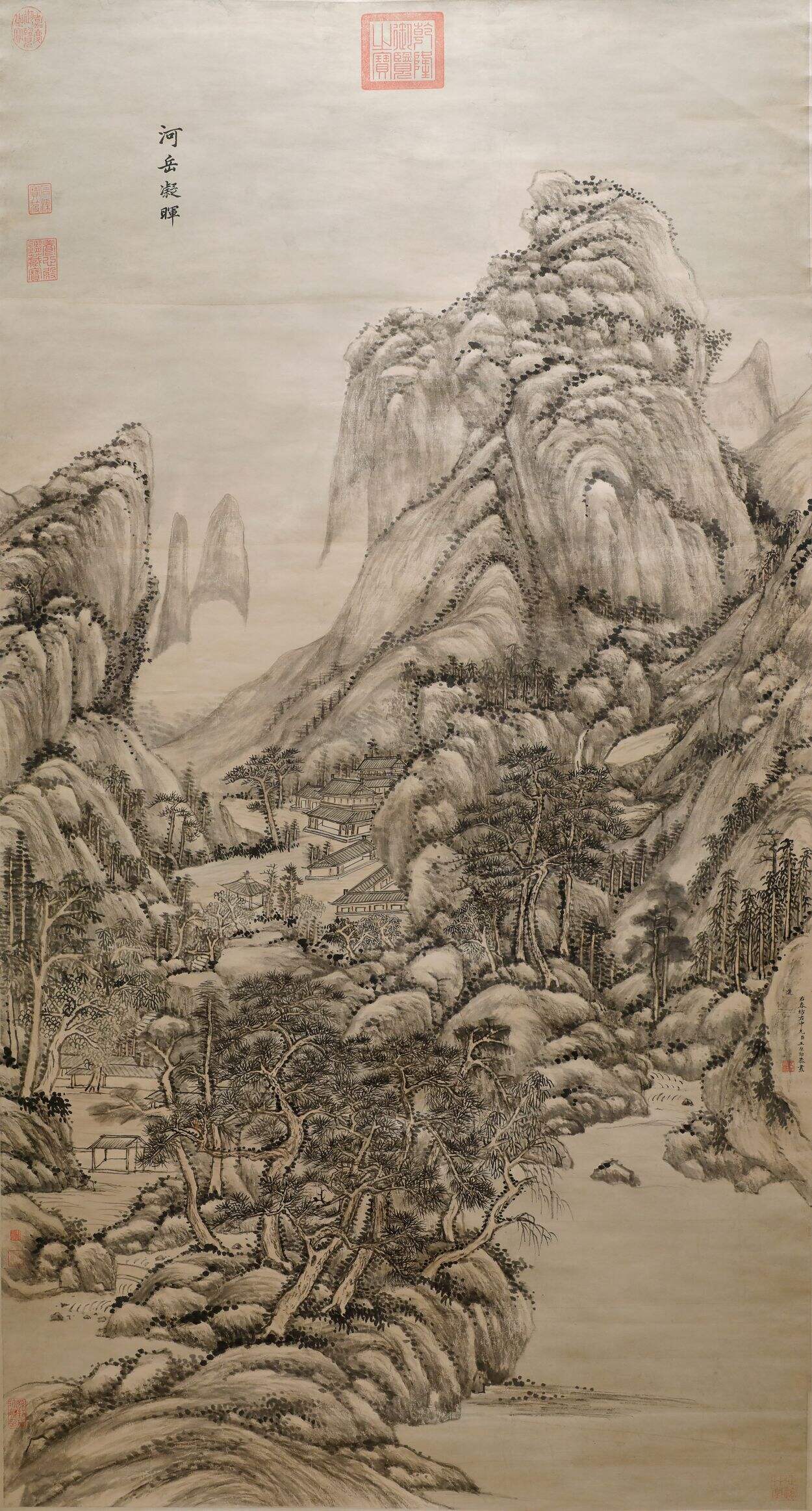 河岳凝晖图轴缩略图