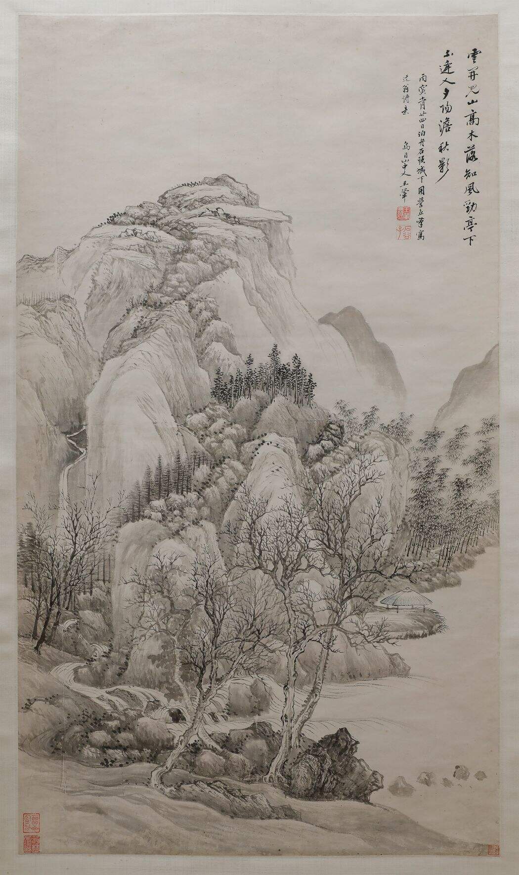 迂翁诗意图轴缩略图