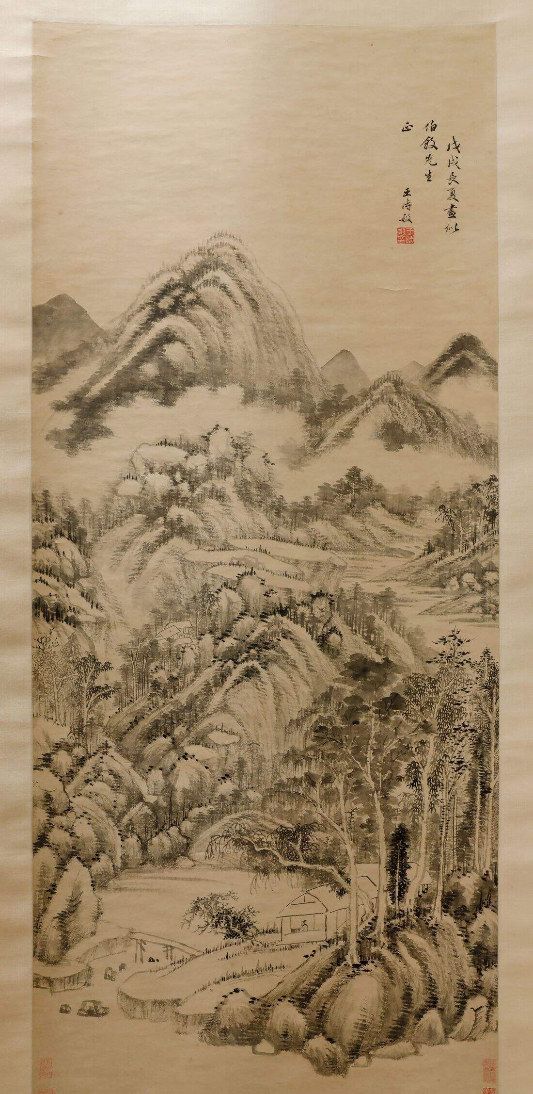 云壑烟滩图轴缩略图
