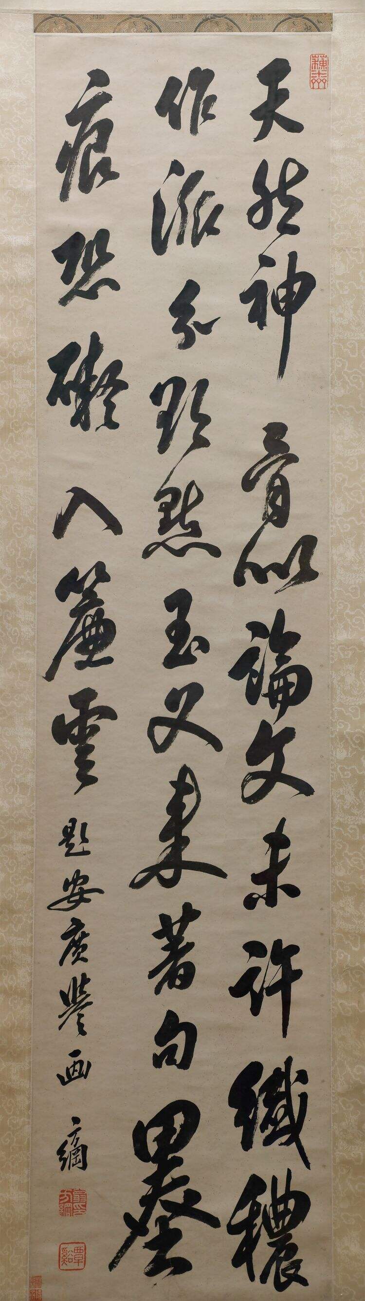 行书题画诗轴缩略图
