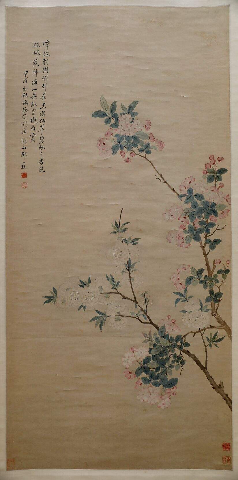 碧桃海棠图轴缩略图