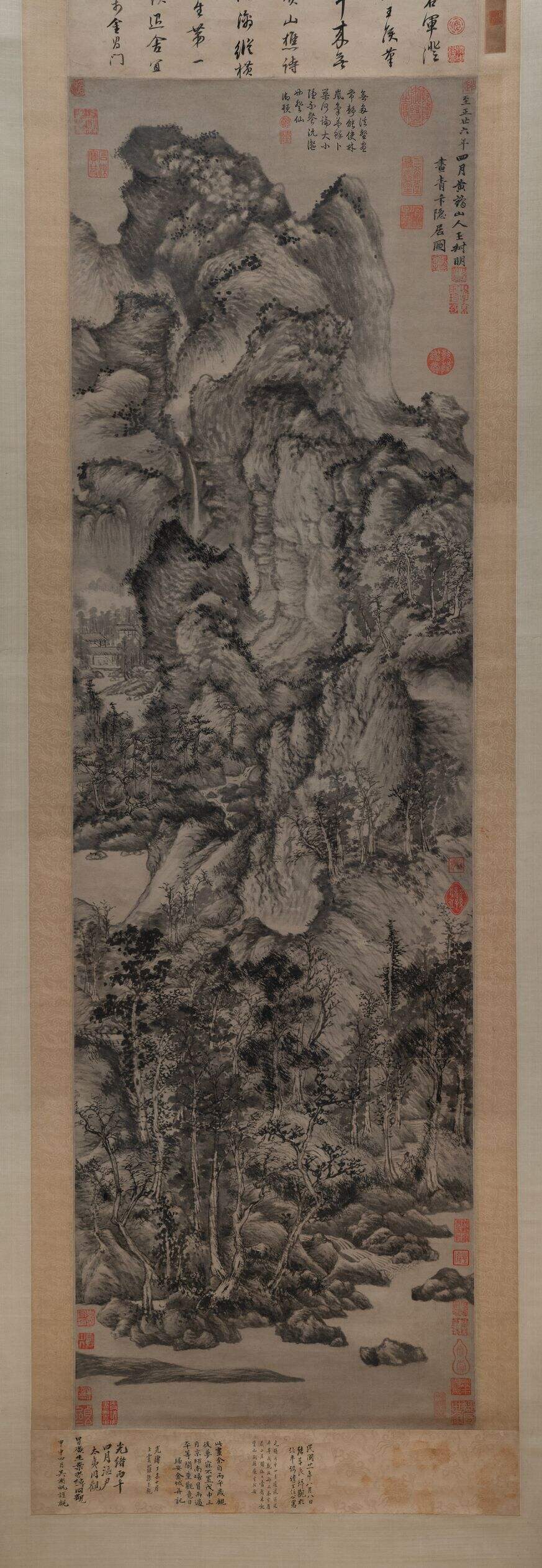 青卞隐居图缩略图