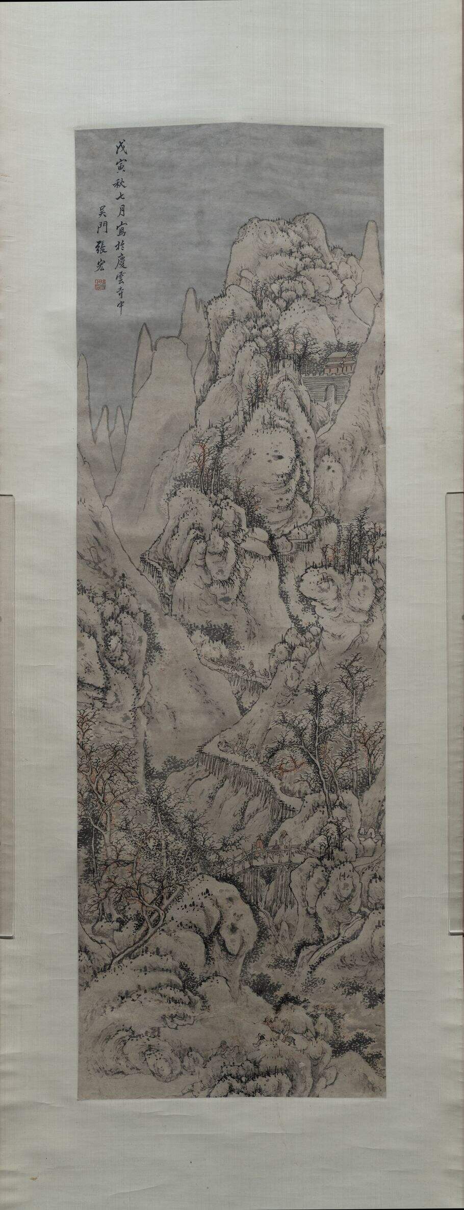 山水轴缩略图
