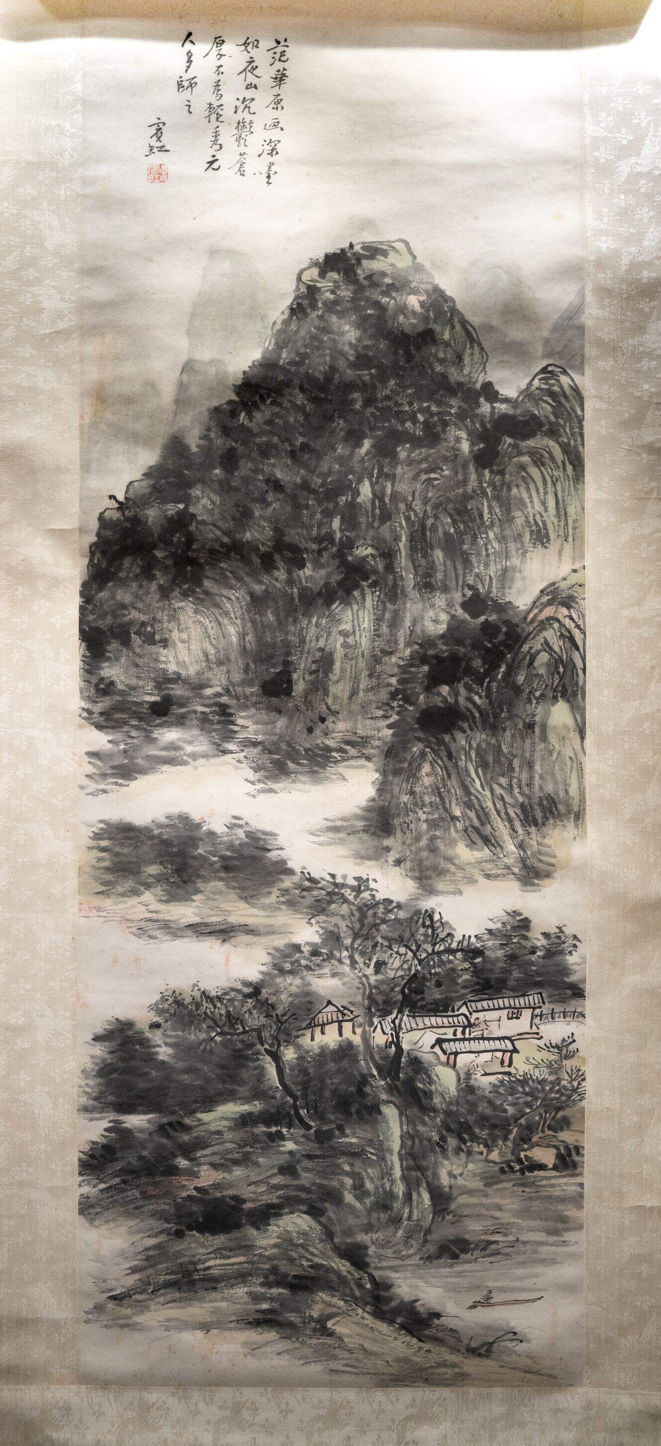 仿范宽山水缩略图