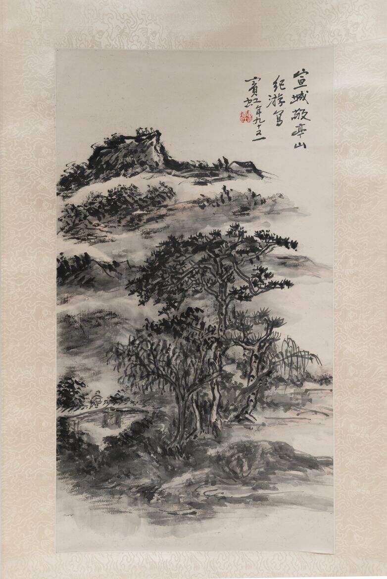 青城山缩略图