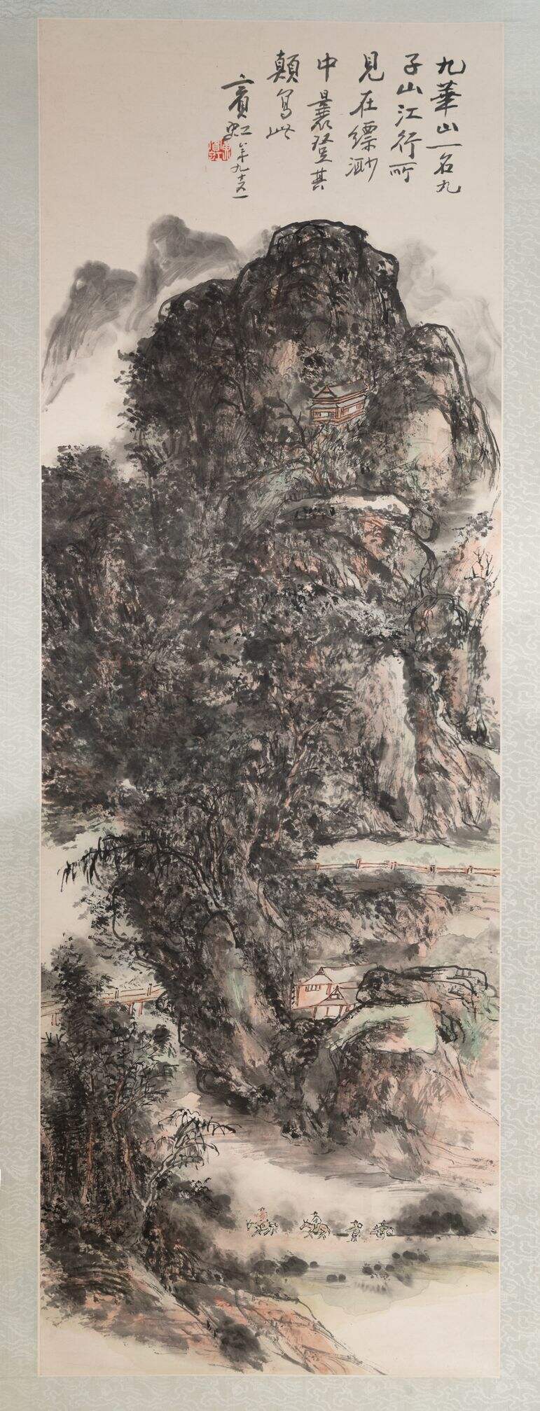 九华山缩略图