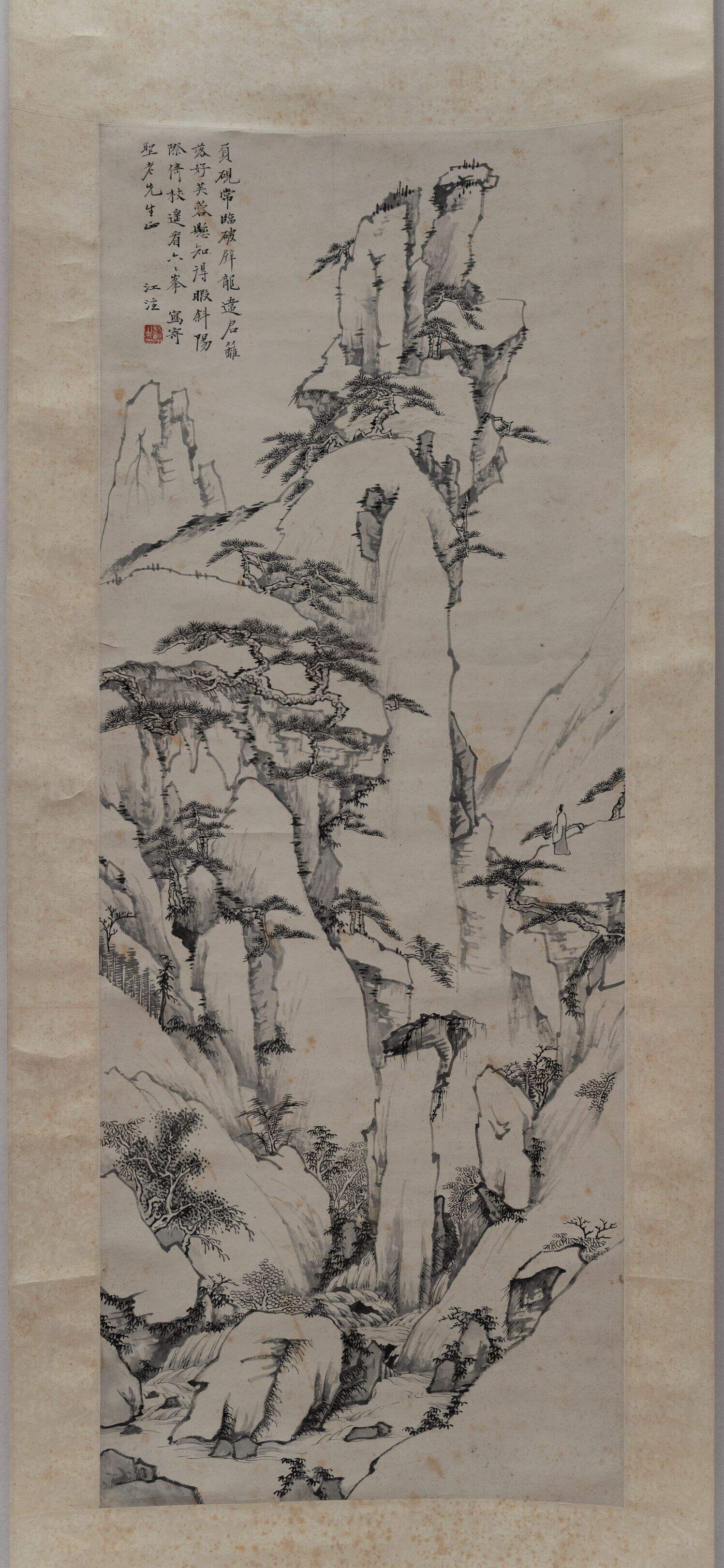 仿江注山水图缩略图