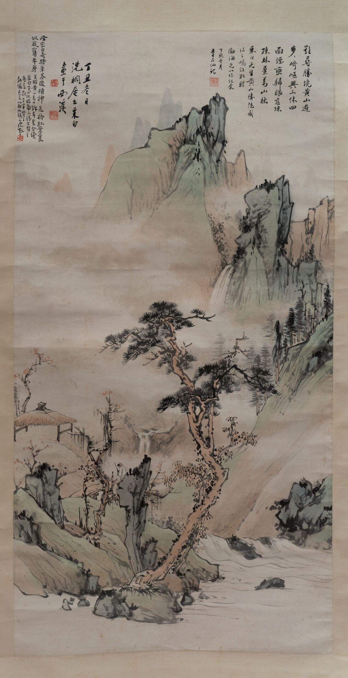 黄山胜境图缩略图
