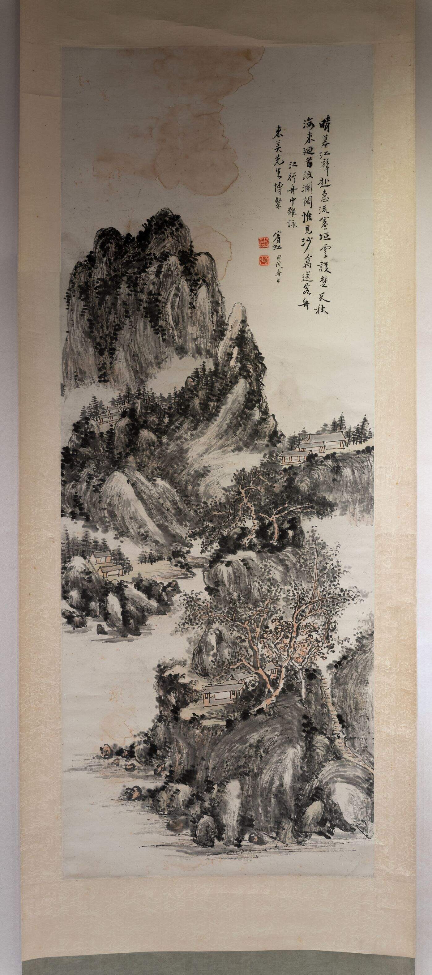 江中行舟诗意图缩略图