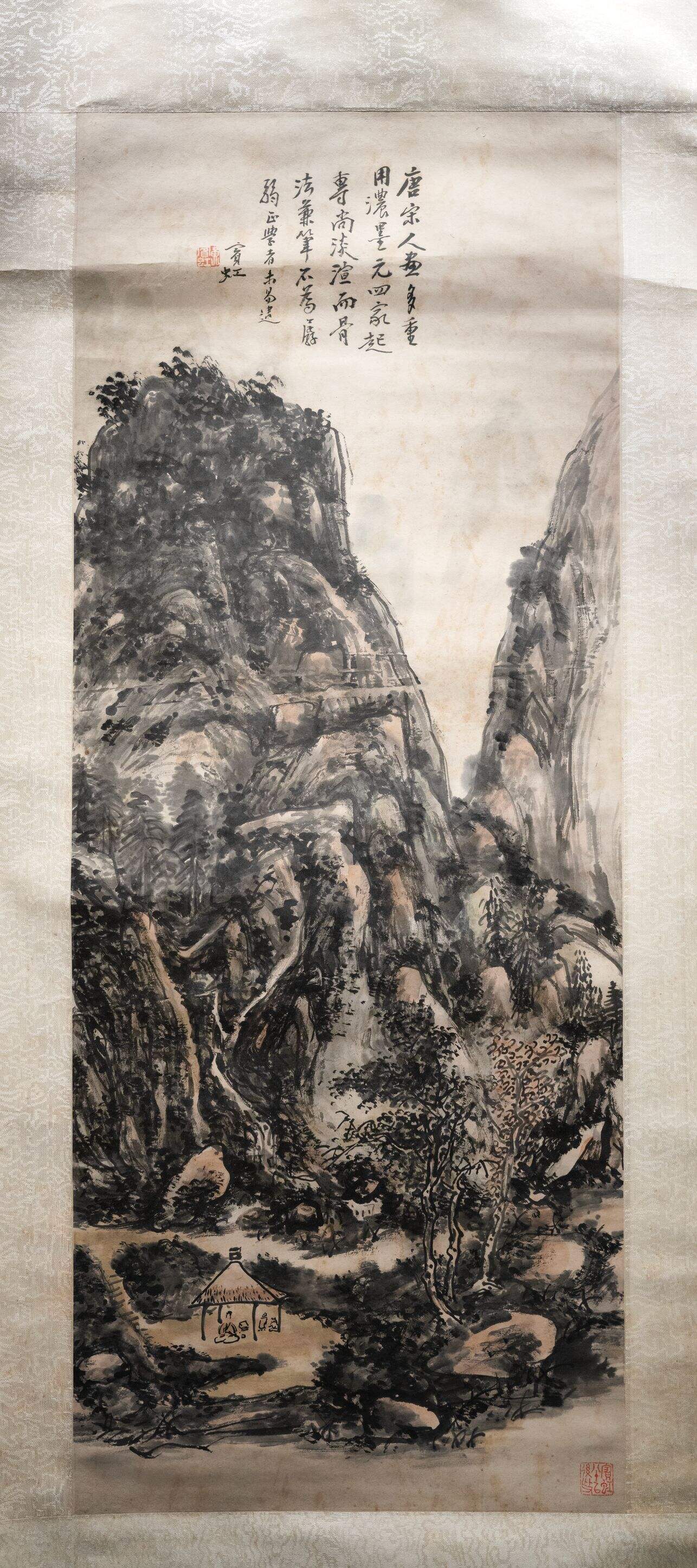 秋山亭子图缩略图
