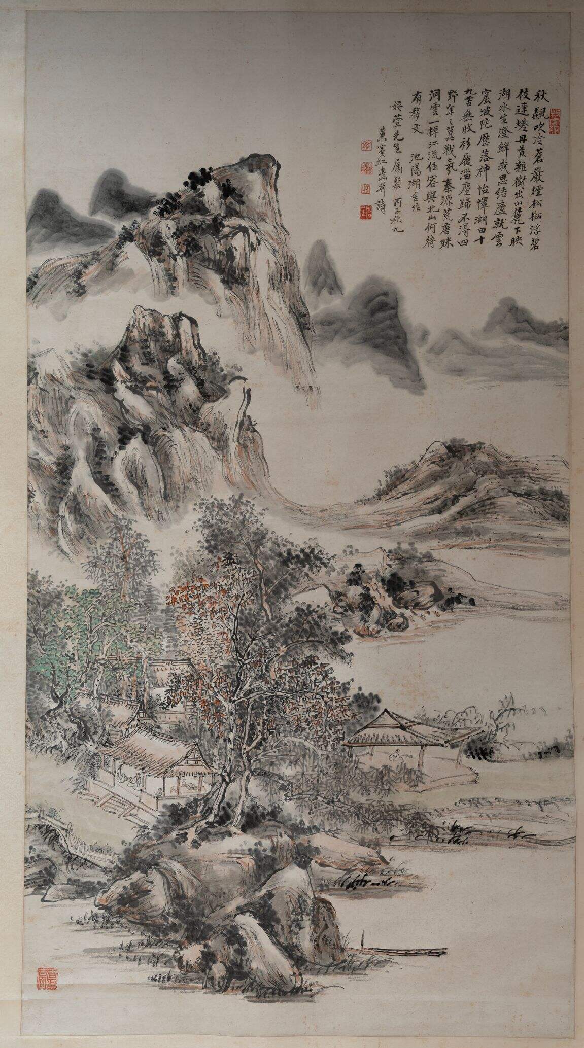 秋山图缩略图