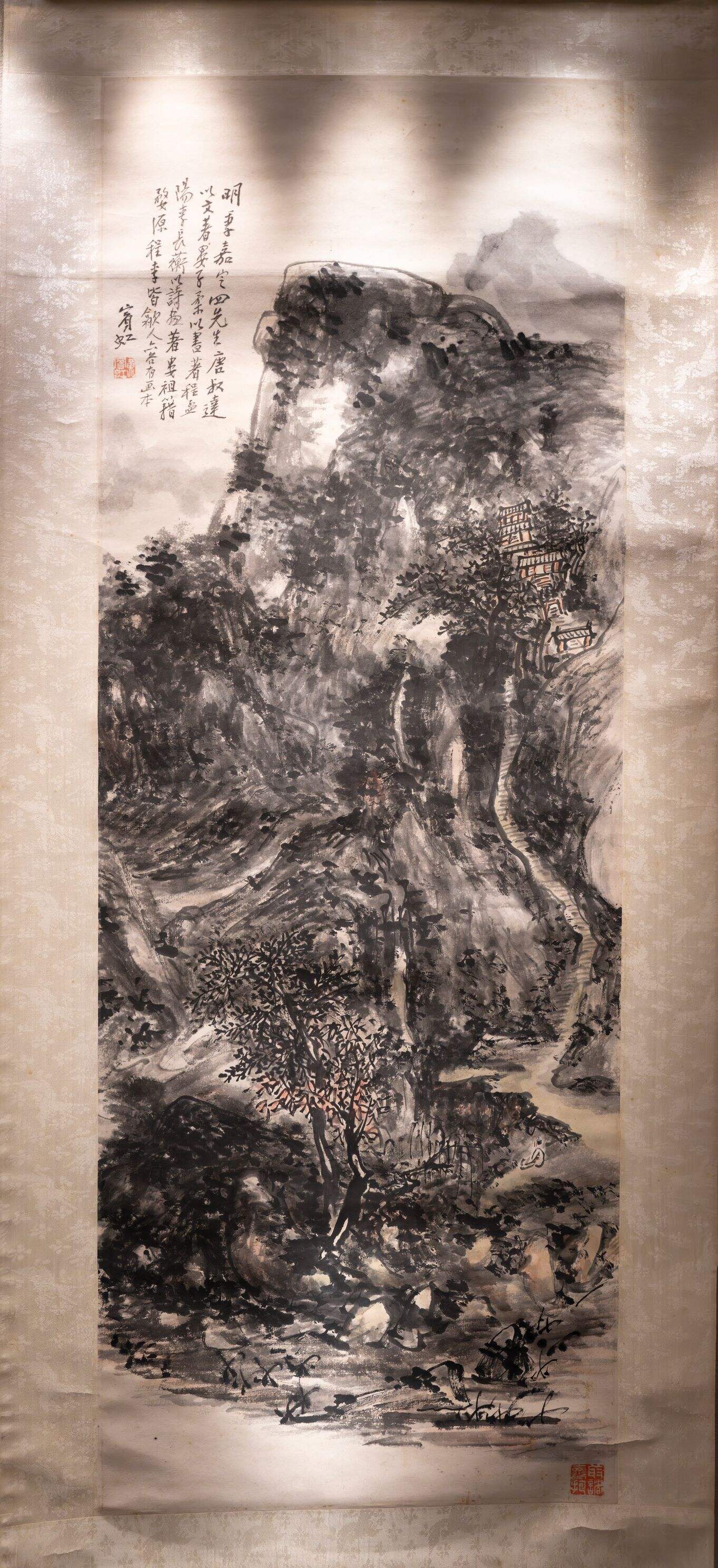 重墨山水缩略图