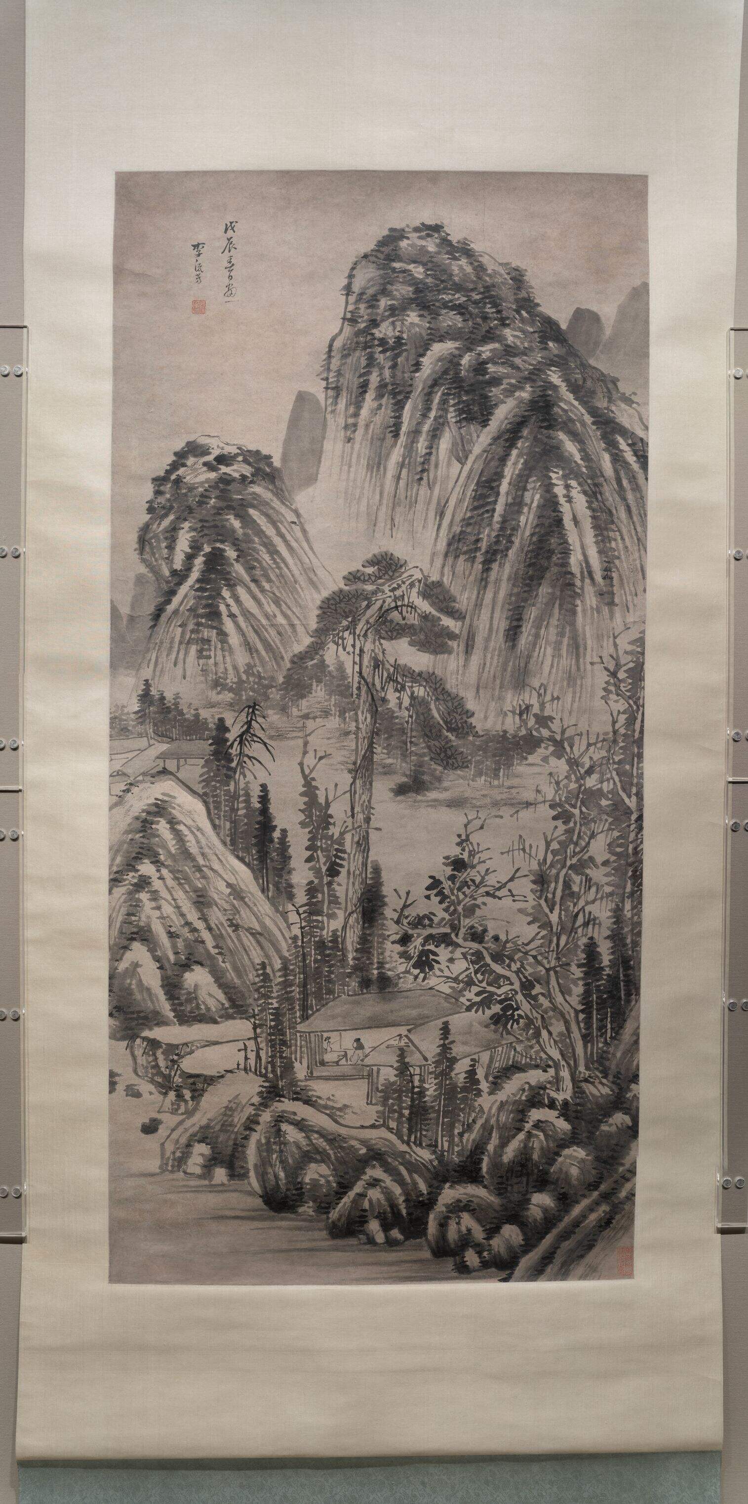 山居读书图缩略图