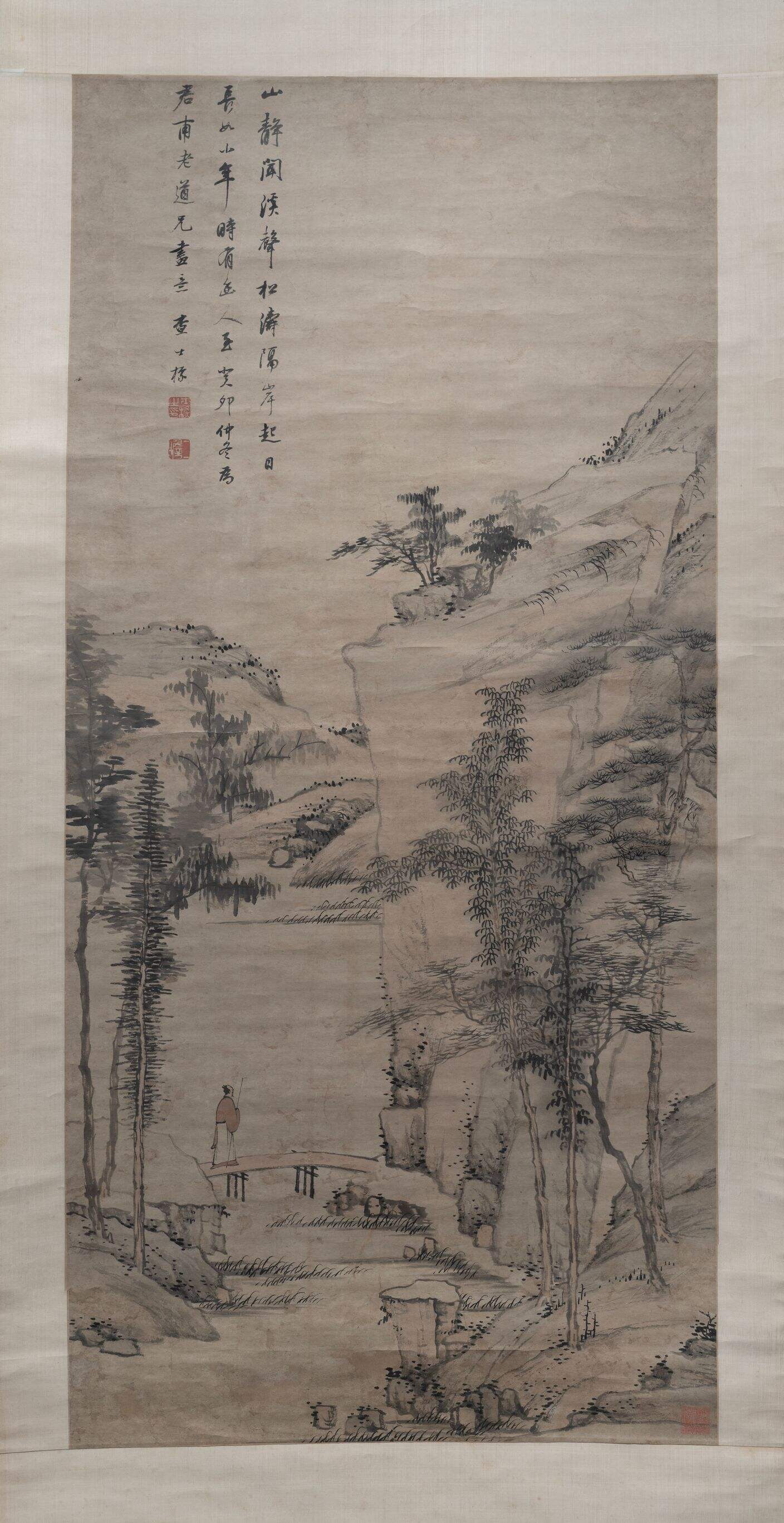 曳杖过桥图缩略图