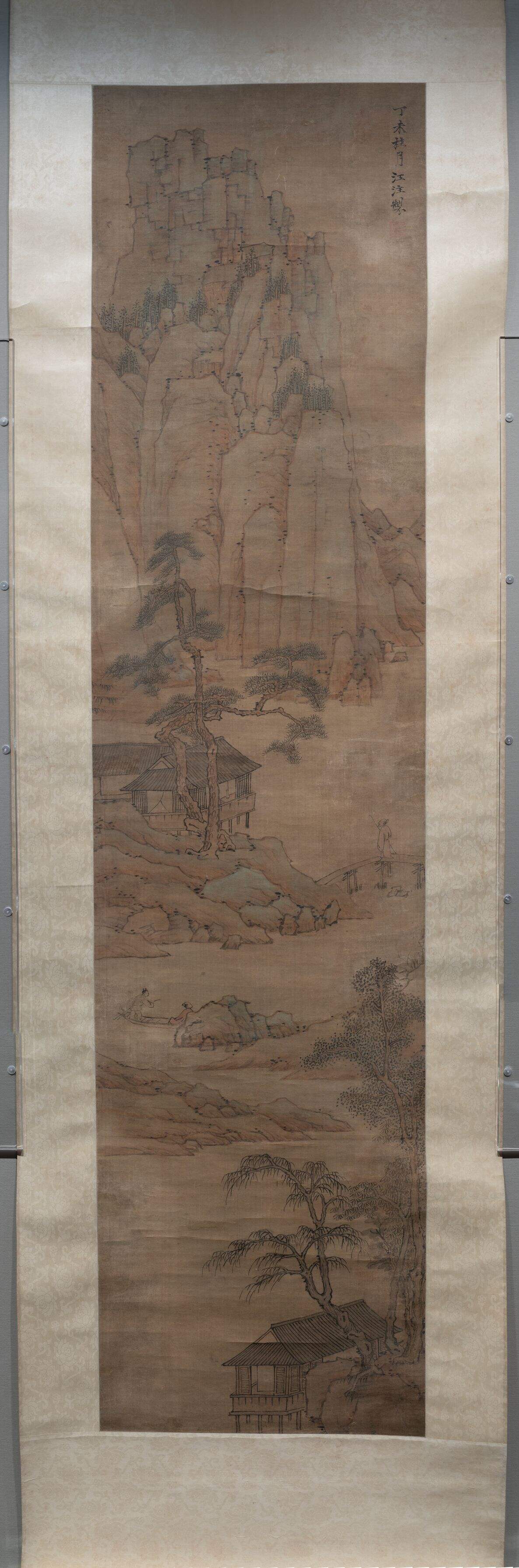 秋溪访友图缩略图