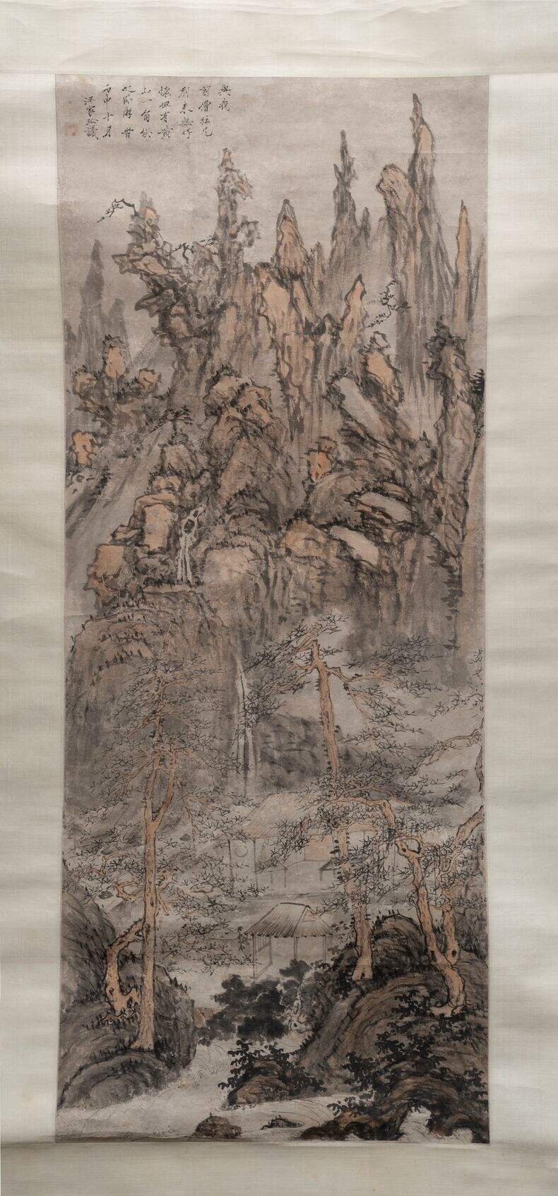 黄山卧游图缩略图