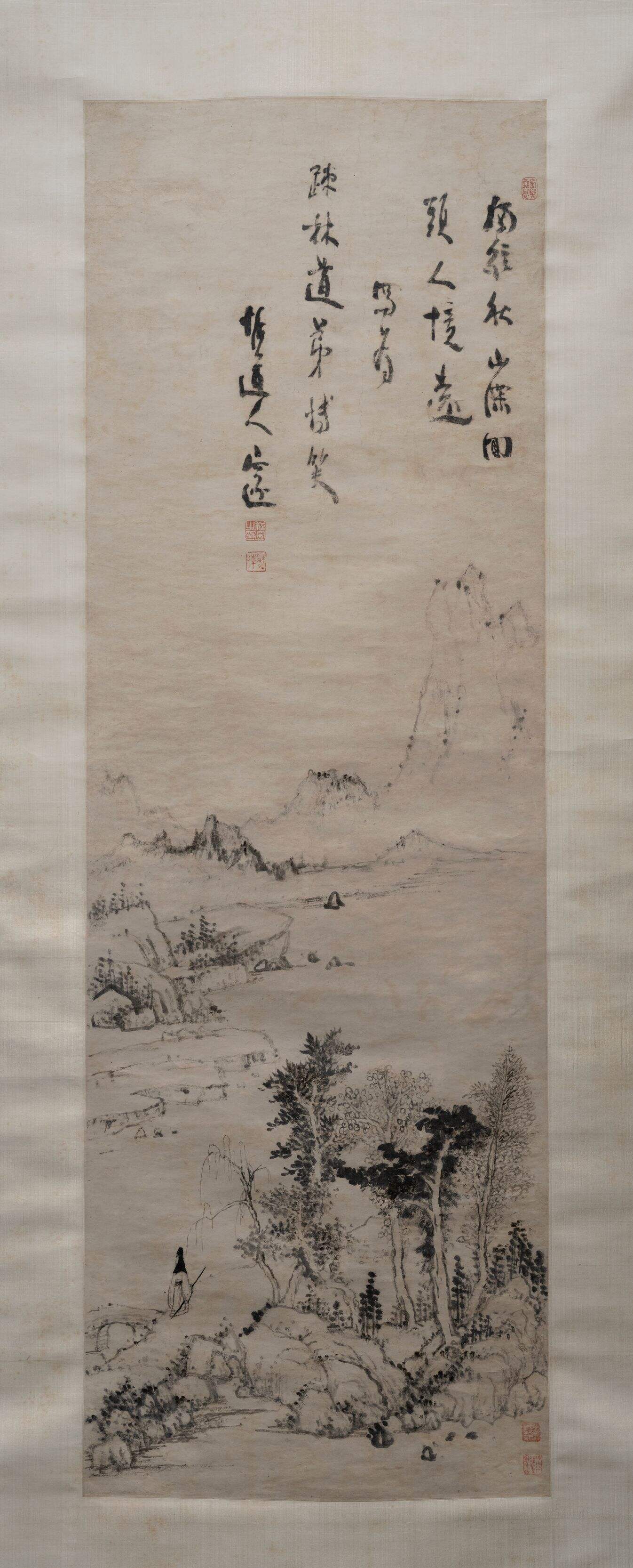 独往秋山图缩略图