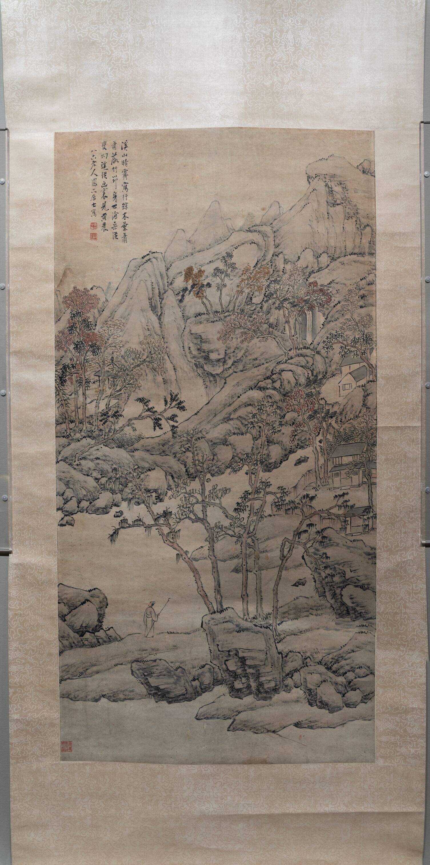 溪山晴霁图缩略图
