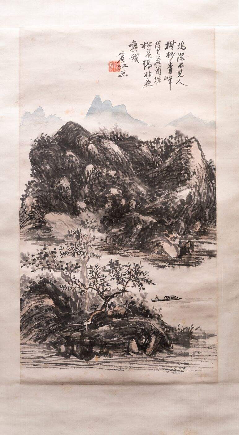 树杪青峰图缩略图