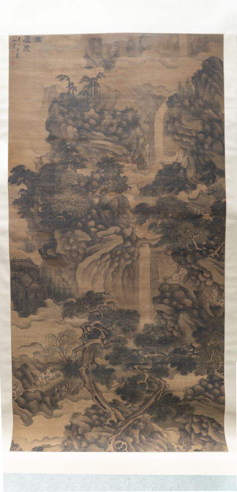 匡庐泉图缩略图