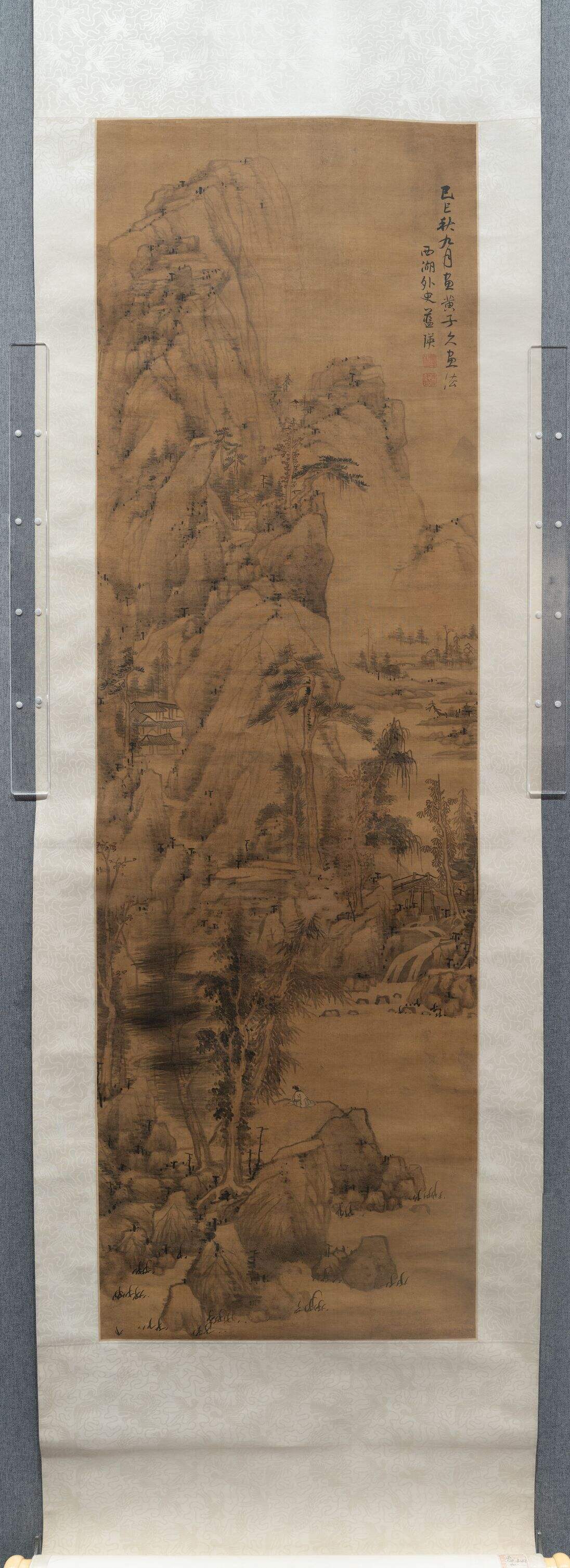仿黄公望山水图轴缩略图