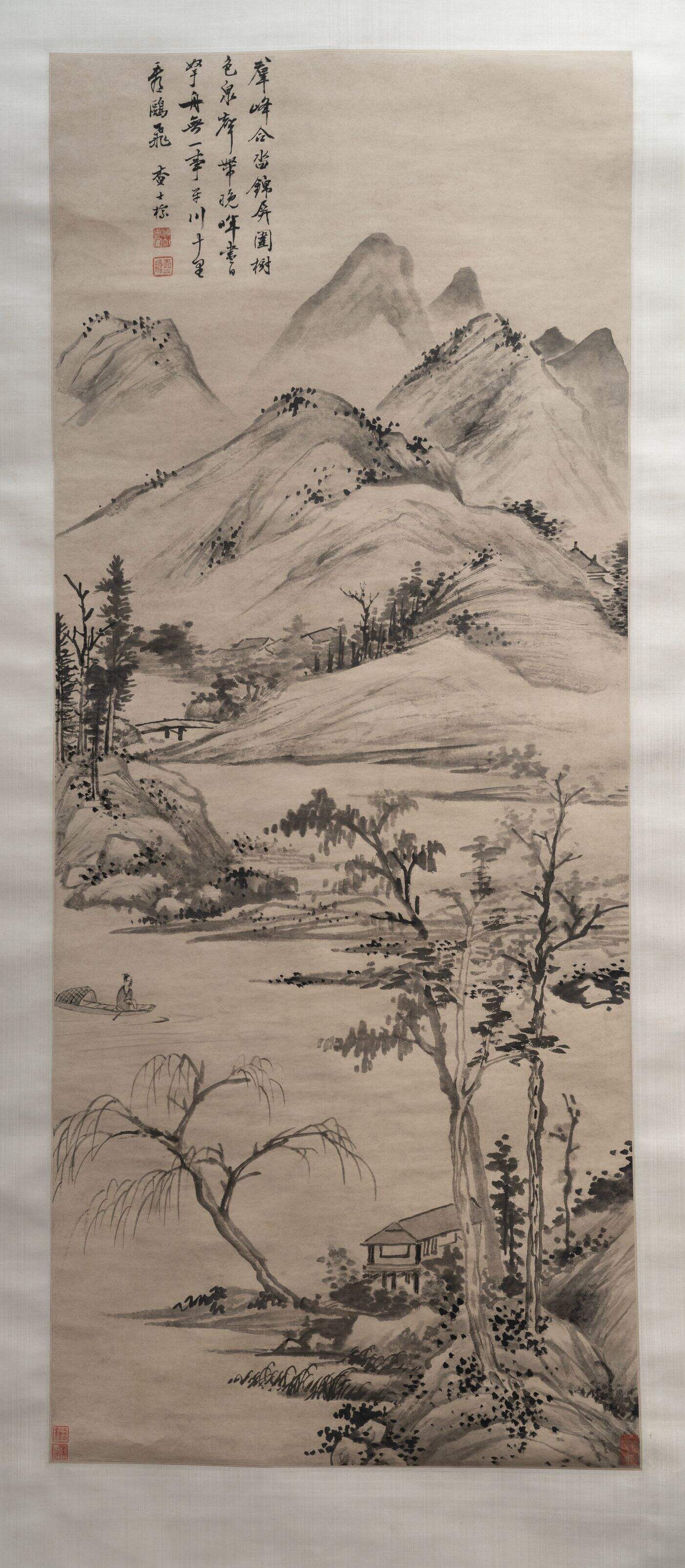 群峰树色图轴缩略图