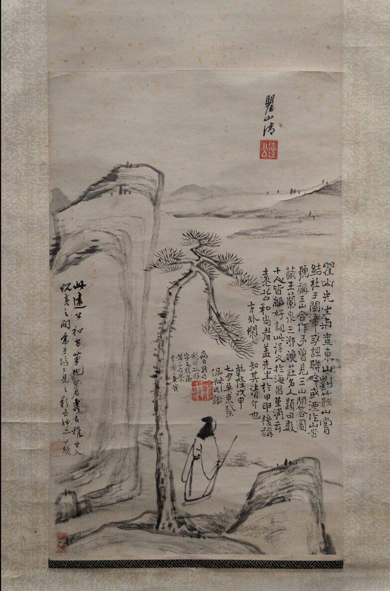 携杖图缩略图