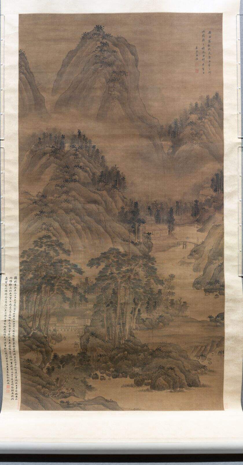 仿沈石田山水图轴缩略图