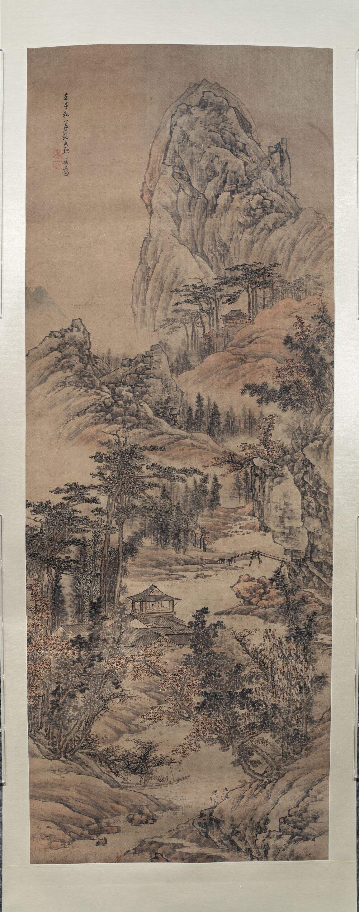 钟山远眺图轴缩略图