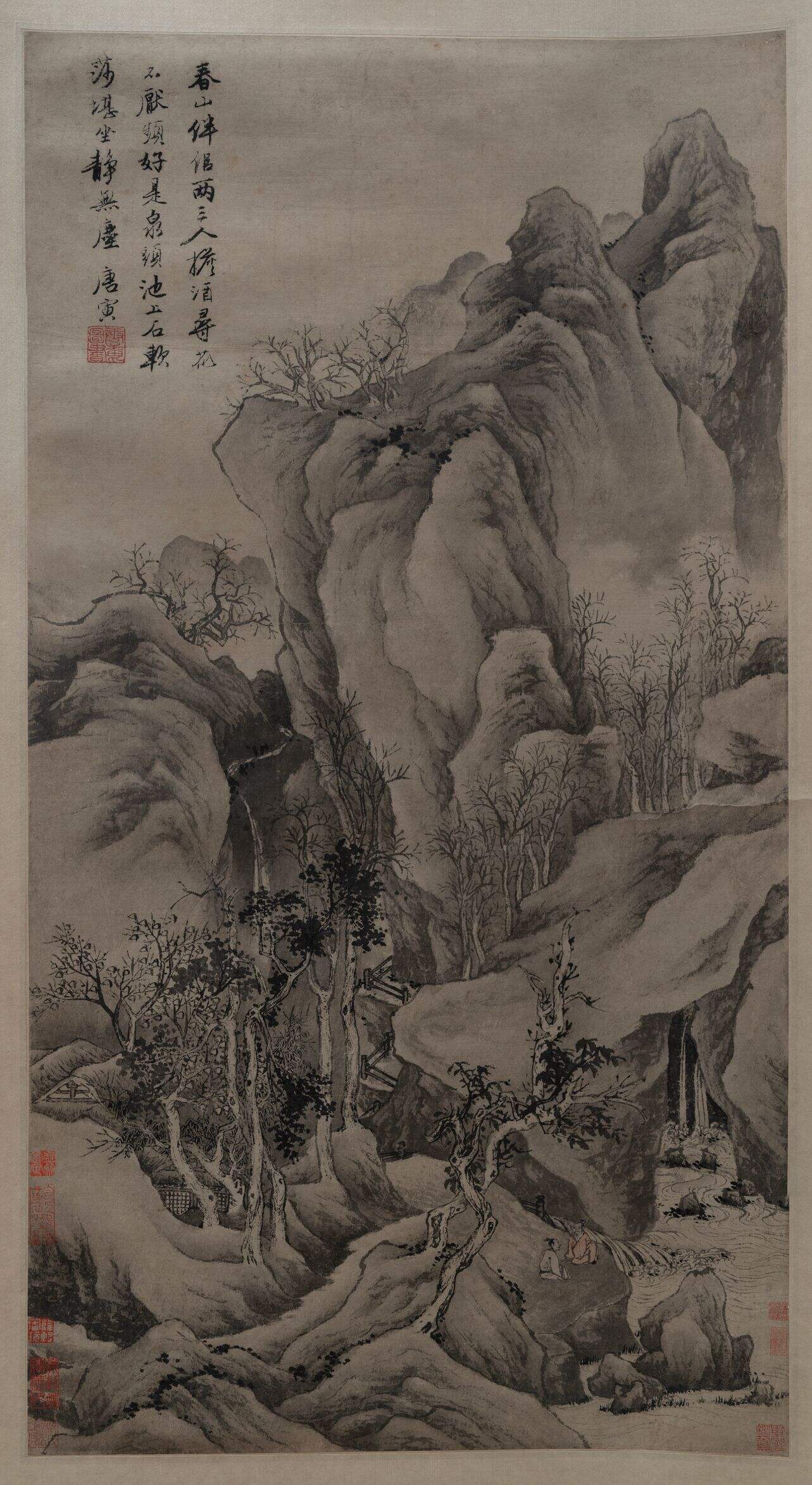 春山伴侣图轴缩略图