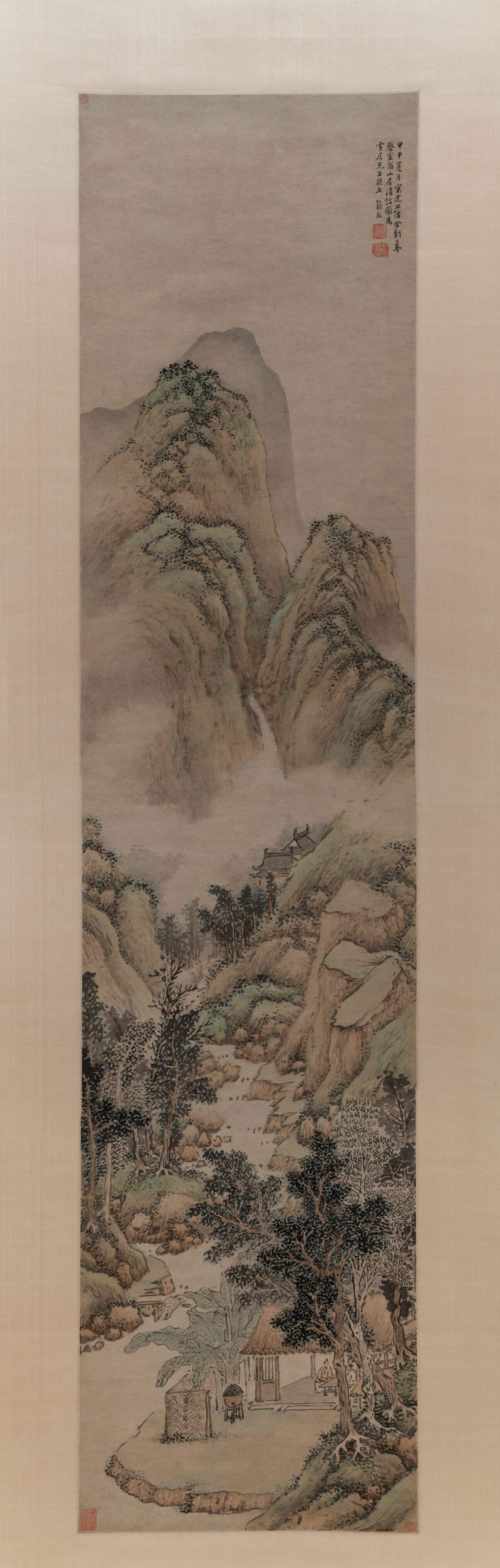 山居清话图缩略图