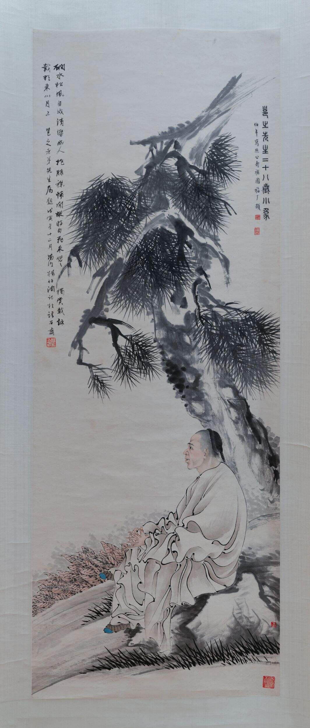 任颐 胡远 高邕之小像轴缩略图