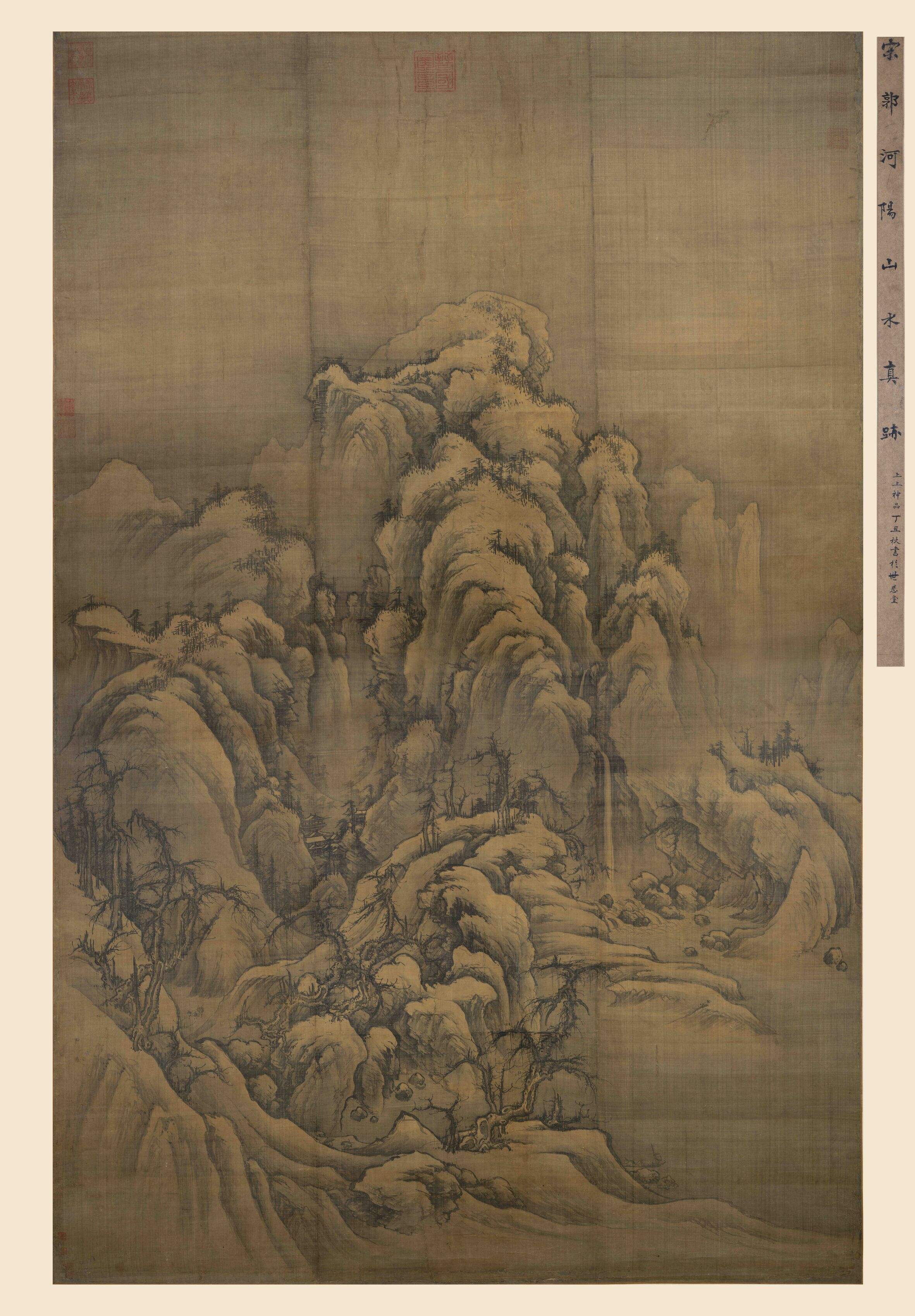 雪山图缩略图