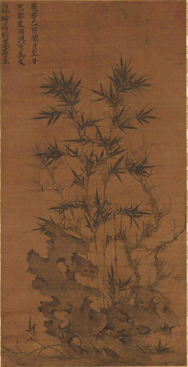 枯木竹石图缩略图