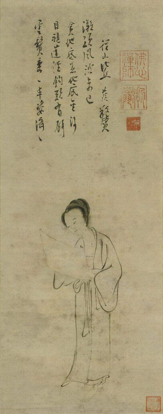 马郎妇观音图缩略图