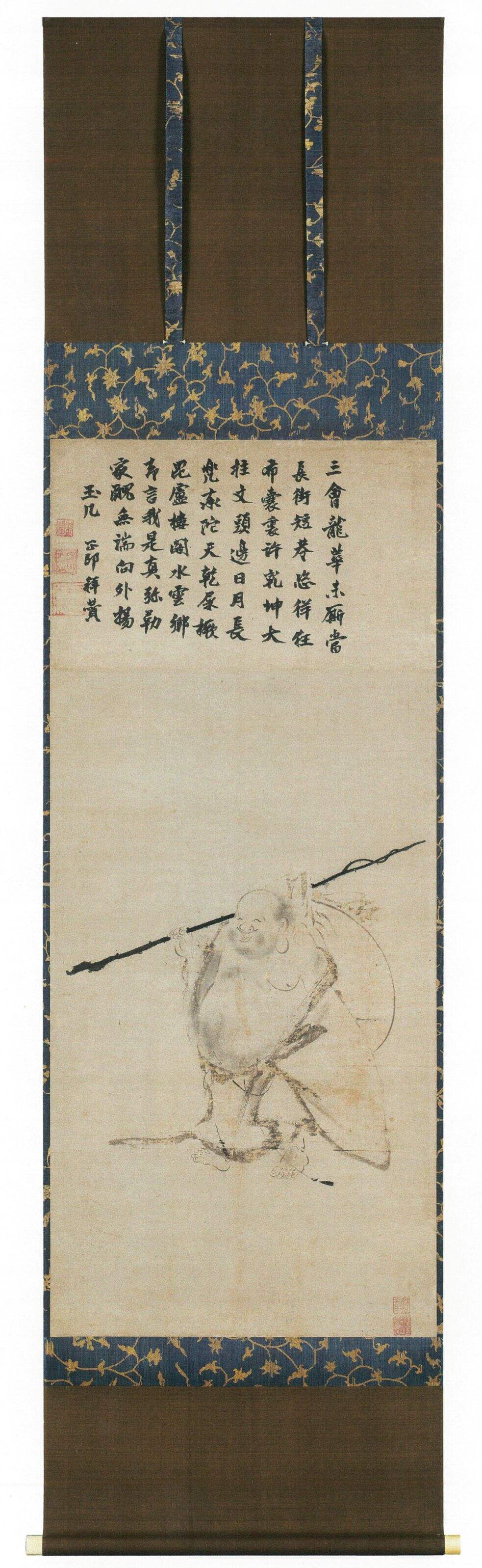布袋和尚图缩略图