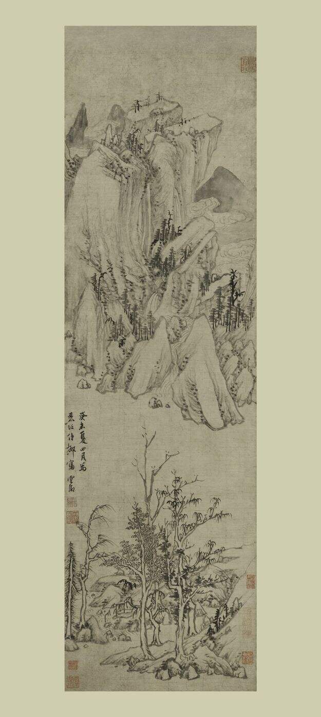 石桥飞瀑图缩略图