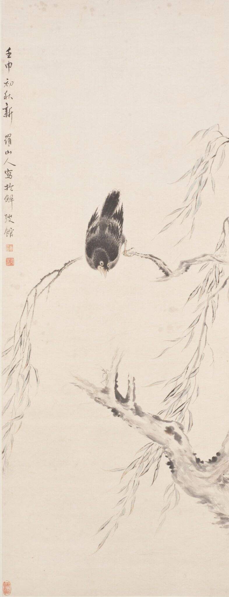柳枝八哥图缩略图