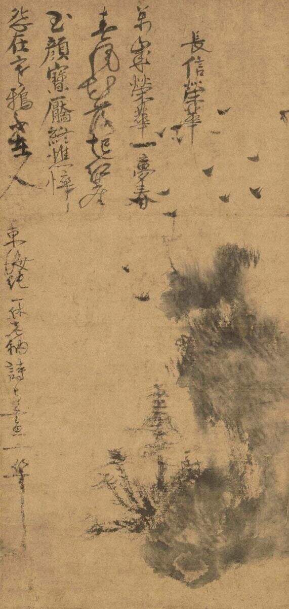 枯木寒鸦图缩略图